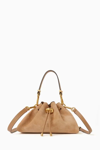 حقيبة صغيرة برباط تضييق شمواه