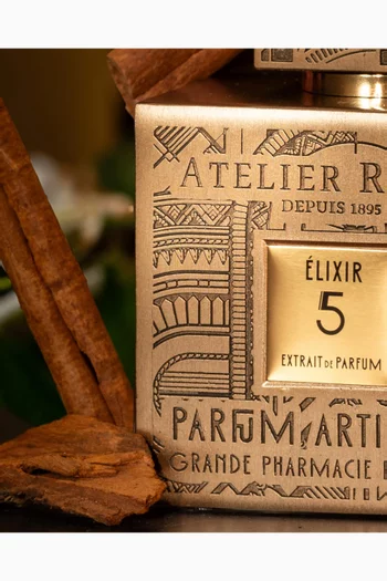 عطر مركز إليكسير أرتيسينال ضمن مجموعة نمبر 5، 100 ملل