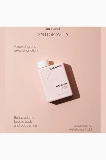 مجموعة فا فا فوليوم لموسم الأعياد