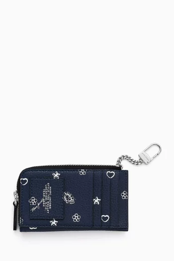 محفظة بسحّاب علوي جلد بارز الملمس