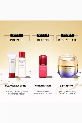 مجموعة حقيبة فيتال بيرفكشن المطورة لموسم الأعياد