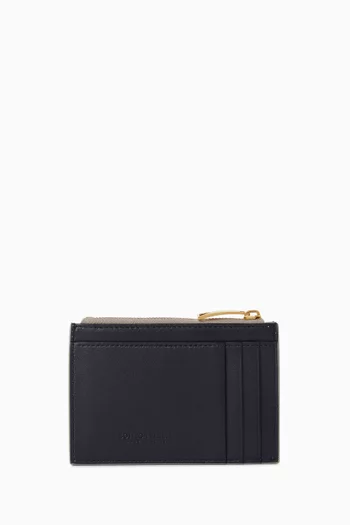 حافظة بطاقات بسحّاب جلد بتصميم مجدول