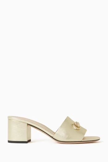 Horsebit 55 Mule Sandals in Metallic Leather