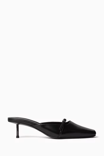 حذاء بيليه مفتوح من الخلف بكعب 35 مم جلد