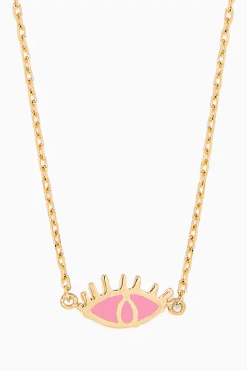 قلادة يا عين بدلاية على شكل عين الحسود مطلية بالمينا ذهب عيار 18