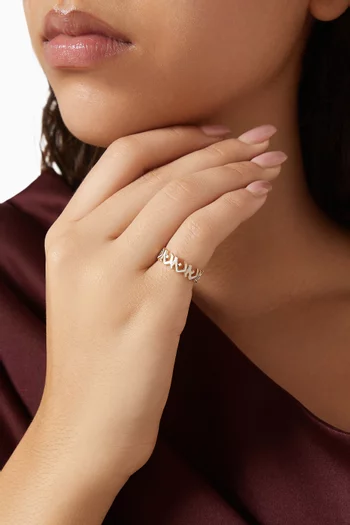 Arabic Letter 'Jeem' Ring in Enamel & 18kt Gold