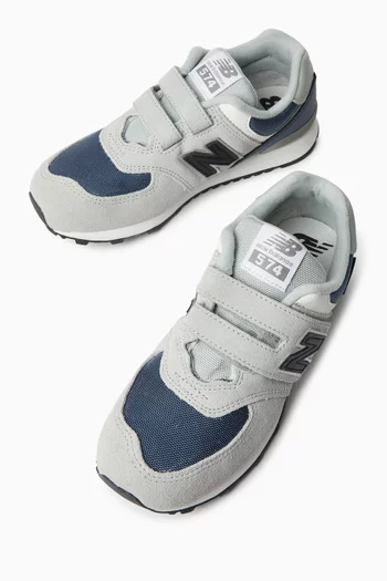 574 Sneakers in Suede