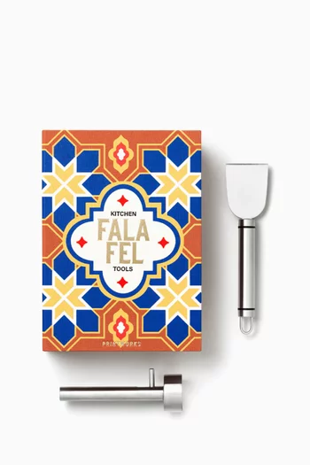Falafel Tool Kit