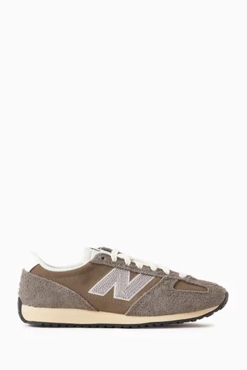 471 Sneakers in Suede & Mesh