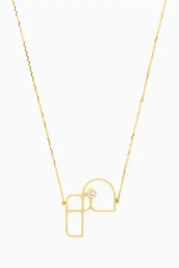 Arabic Letter ‘Meem’ Diamond Necklace in 18kt Gold