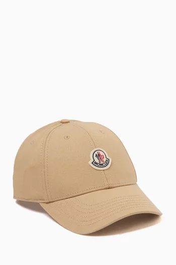Logo Baseball Cap in Cotton Gabardine