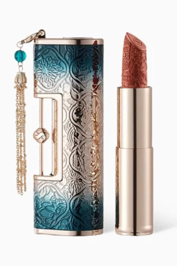 M1920 Everlasting Affection Blooming Rouge Love Lock Lipstick