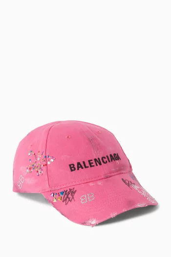 كاب قطن دريل معاد تدويره للأفضل