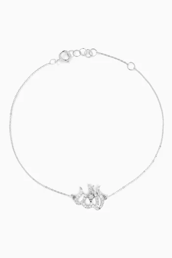 Allah Charm Bracelet in 18kt White Gold