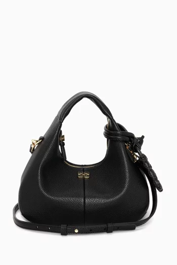 حقيبة هوبو ميني جلد صناعي بارز الملمس