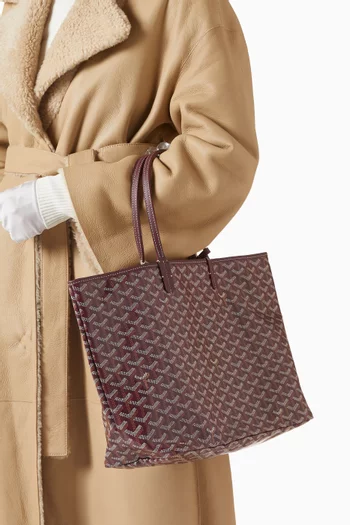 حقيبة يد سانت لويس بي ام قنب جوياردين غير مستعملة