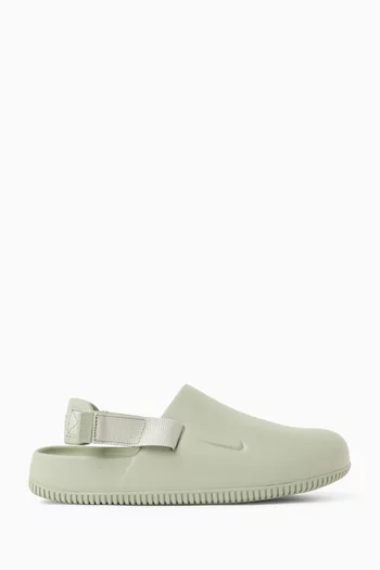 صندل كالم فوم