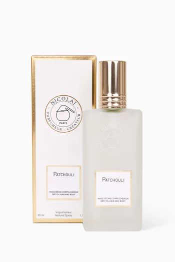 زيت جاف مركز بالبتشول للشعر والجسم، 50 ملل