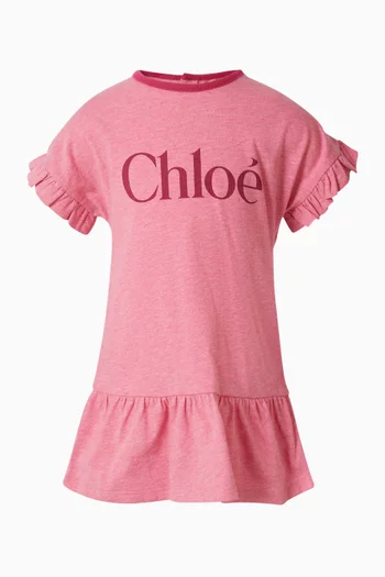 فستان بشعار الماركة وكشكش