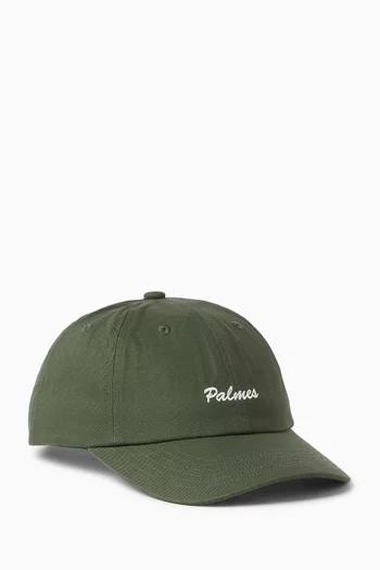 Embroidered Logo Baseball Cap in Cotton