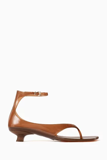 Quinlyn Barely There Thong Sandals in Rubber