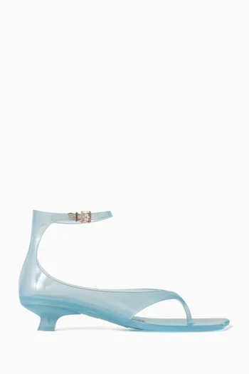 Quinlyn Barely There Thong Sandals in Rubber