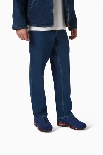 سنيكرز آير ماكس 95 بيج بابل بسحّاب