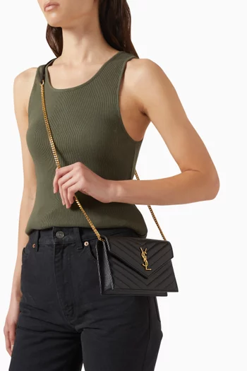 حقيبة كاساندر بتصميم ظرف وسلسلة جلد مبطّن