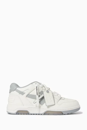 سنيكرز اوت اوف اوفيس جلد