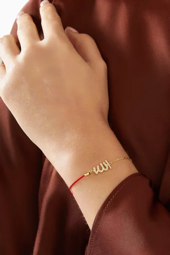 سوار بتصميم خيط وحلية الله مرصعة بالماس ذهب عيار 18