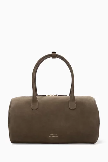 حقيبة بولينغ كلوز جلد شمواه