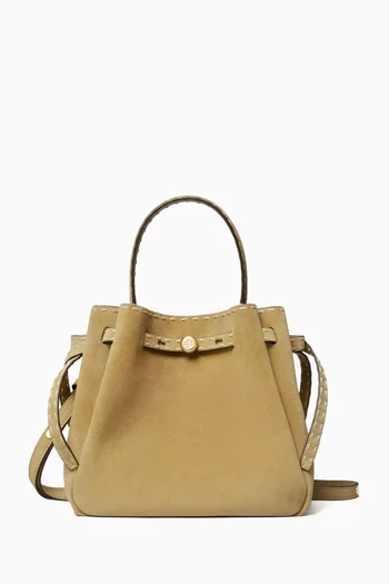 حقيبة باكيت رومي شمواه