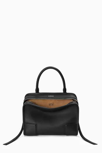 حقيبة امازونا 180 صغيرة جلد