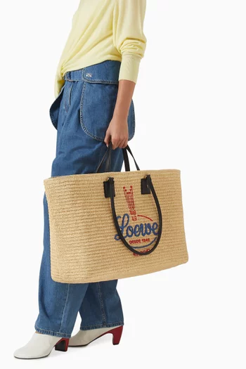 حقيبة يد فيرانو مقاس XL خوص