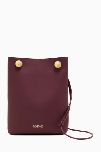 حقيبة بيبل جلد