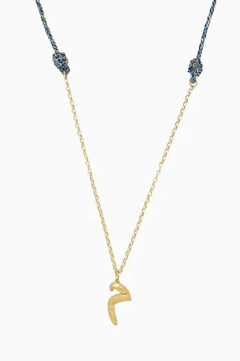 Bedouin Arabic Letter "Ha" Necklace in 18kt Gold