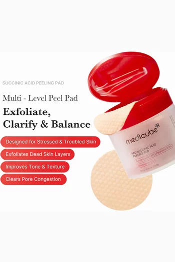 قطع قطنية لتقشير بشرة الوجه بحمض السكسينيك الأحمر والبانثينول، 70 قطعة