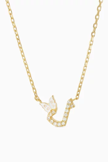 Arabic Letter 'Lam' Diamond Necklace in 18kt Yellow Gold