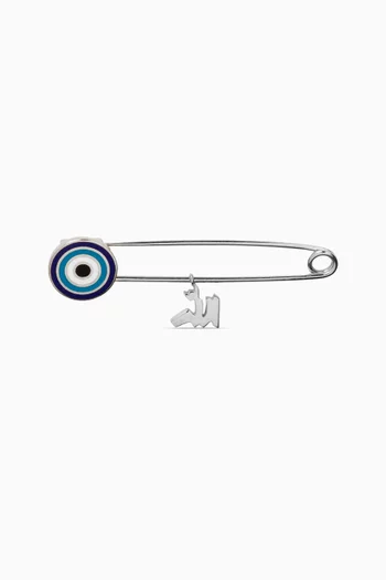 Arabic Letter 'Allah' Enamel Eye Baby Pin in 18kt White Gold