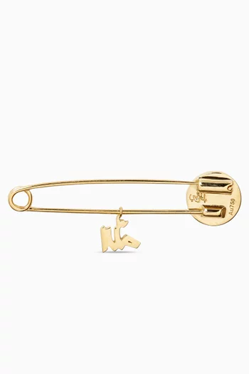 Arabic Letter 'Allah' Enamel Eye Baby Pin in 18kt Yellow Gold