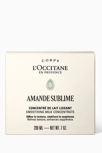 حليب اماند مركز باللوز، 200 ملل