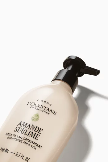 مرطب اماند حليبي باللوز، 240 ملل