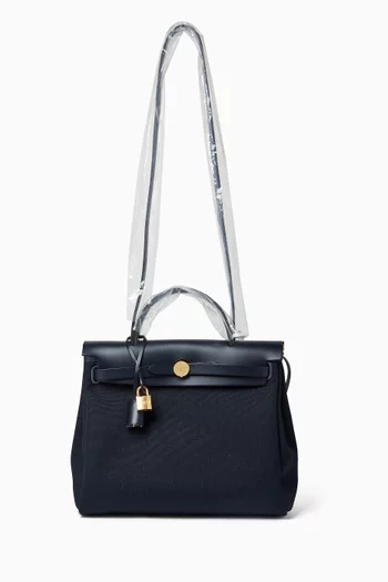 حقيبة هيرباج 31 بسحّاب توال وجلد بقر غير مستعملة