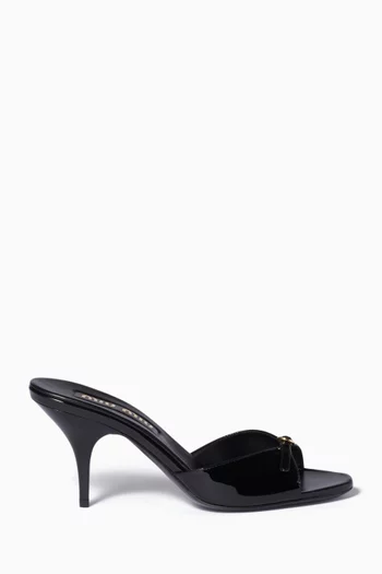 حذاء مفتوح من الخلف بإبزيم وكعب 75 مم جلد لامع