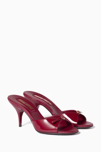 حذاء مفتوح من الخلف بإبزيم وكعب 75 مم جلد لامع