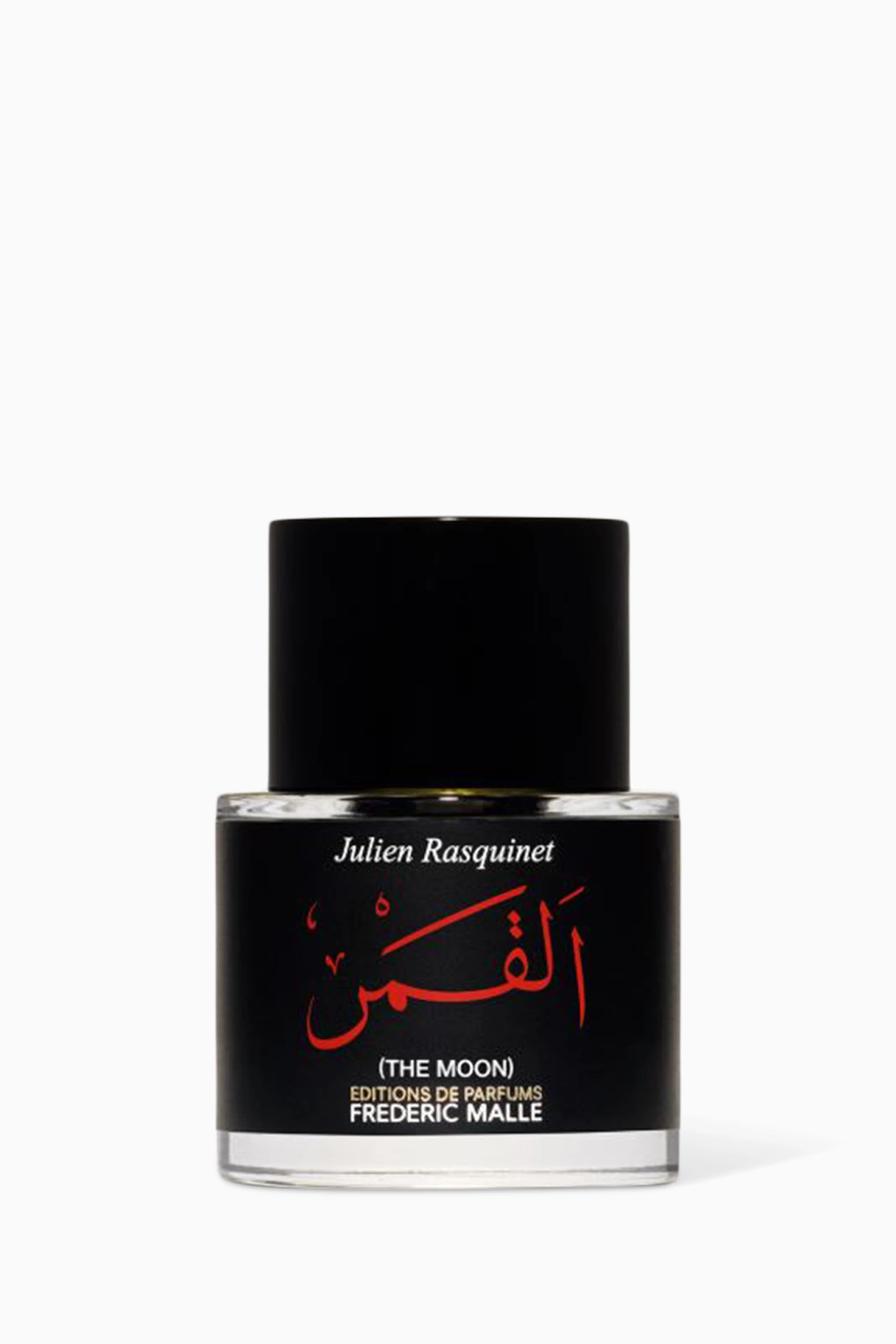Frederic malle the moon price on sale