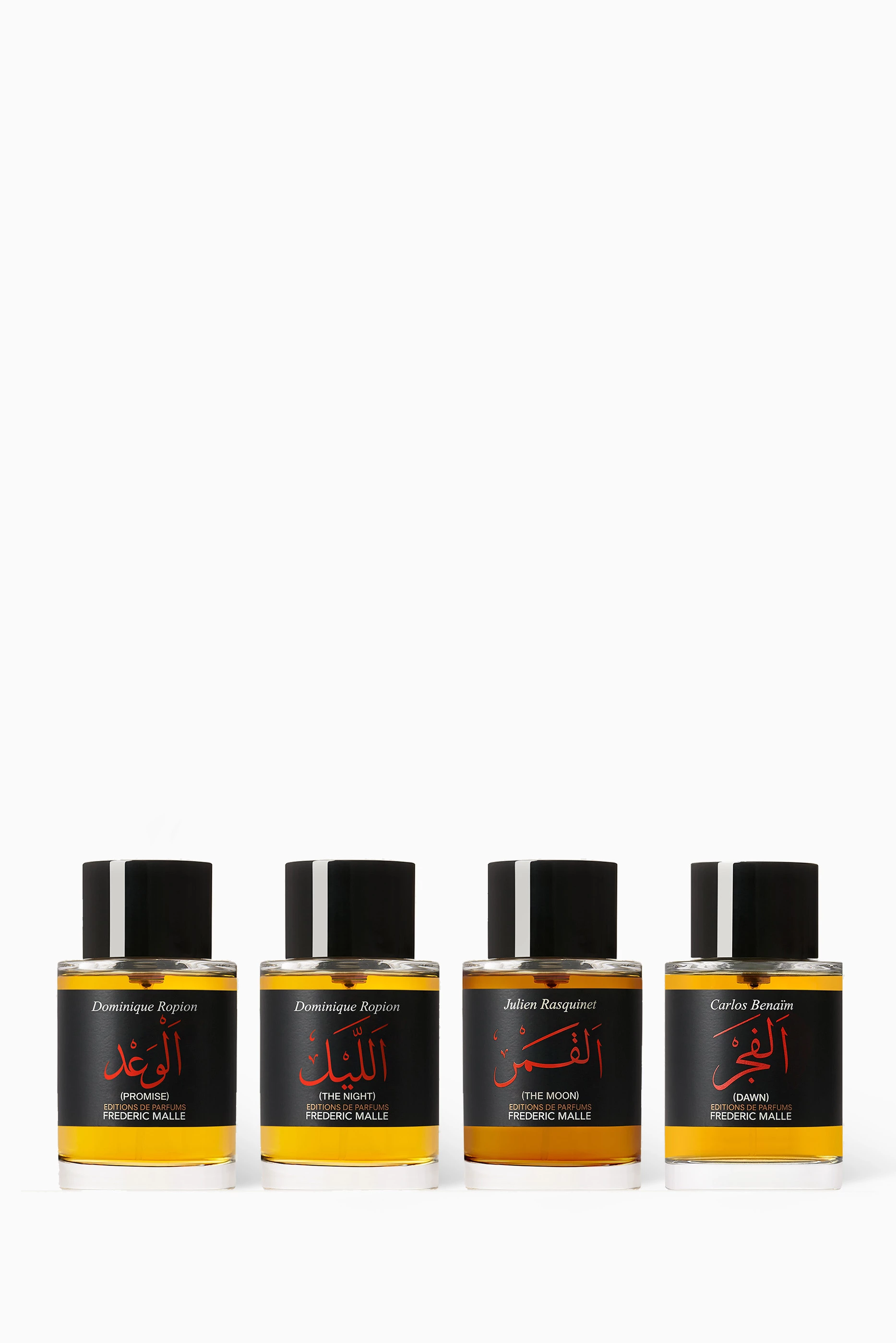 Buy Editions de Parfums Frederic Malle Colourless Desert Gems Coffret, x  100ml for UNISEX in Saudi Ounass