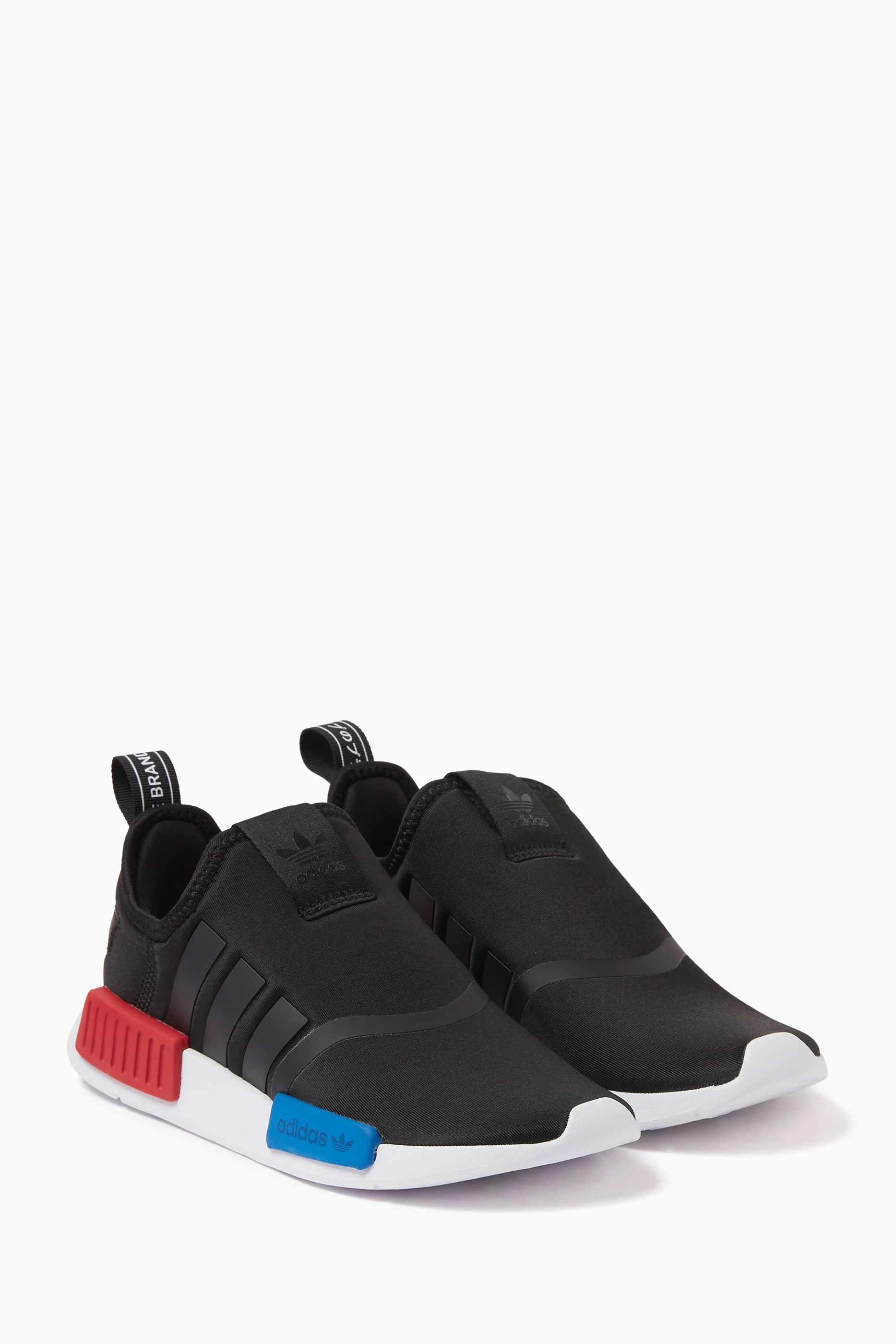 Nmd adidas jeddah cheap