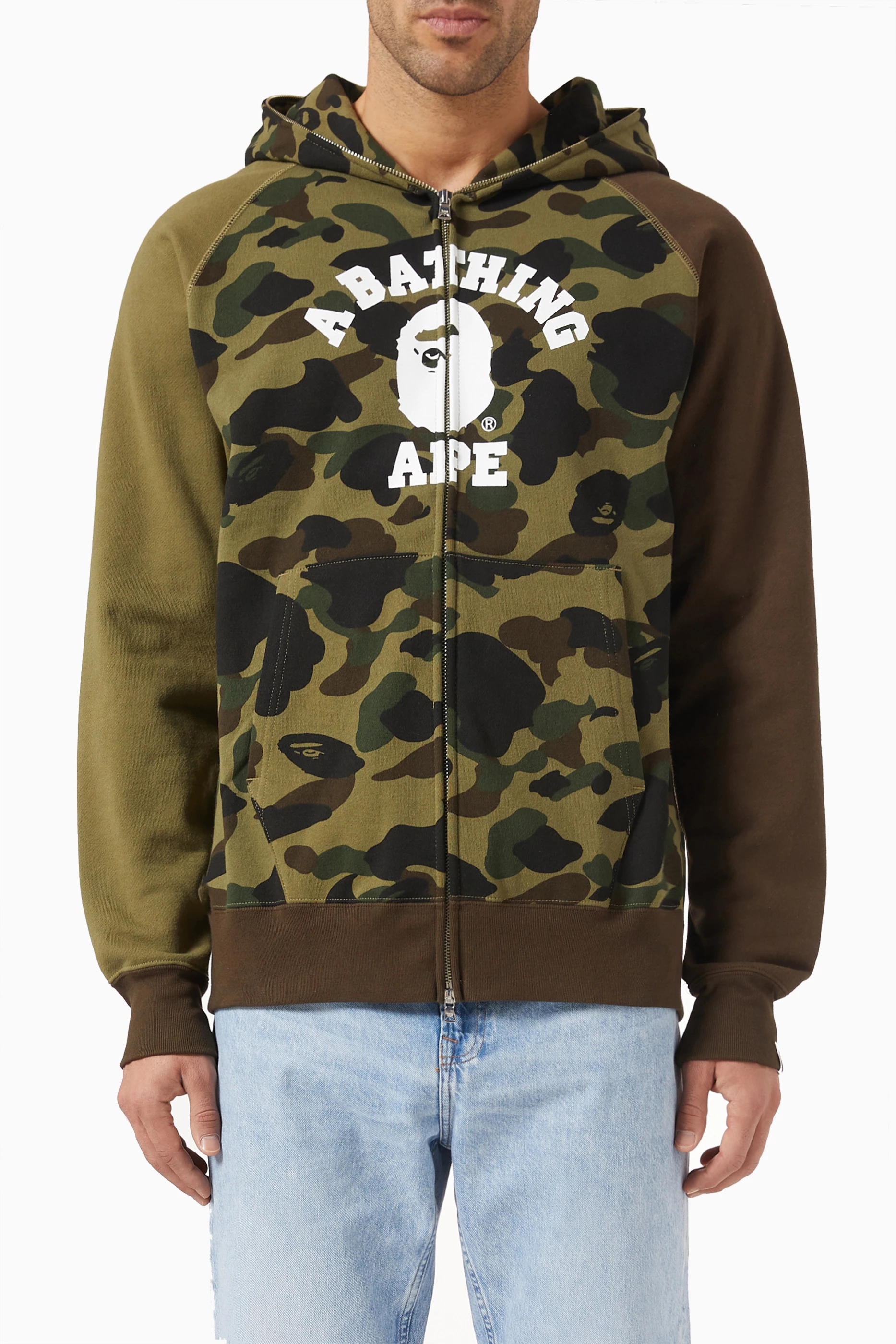 Camo full outlet zip hoodie
