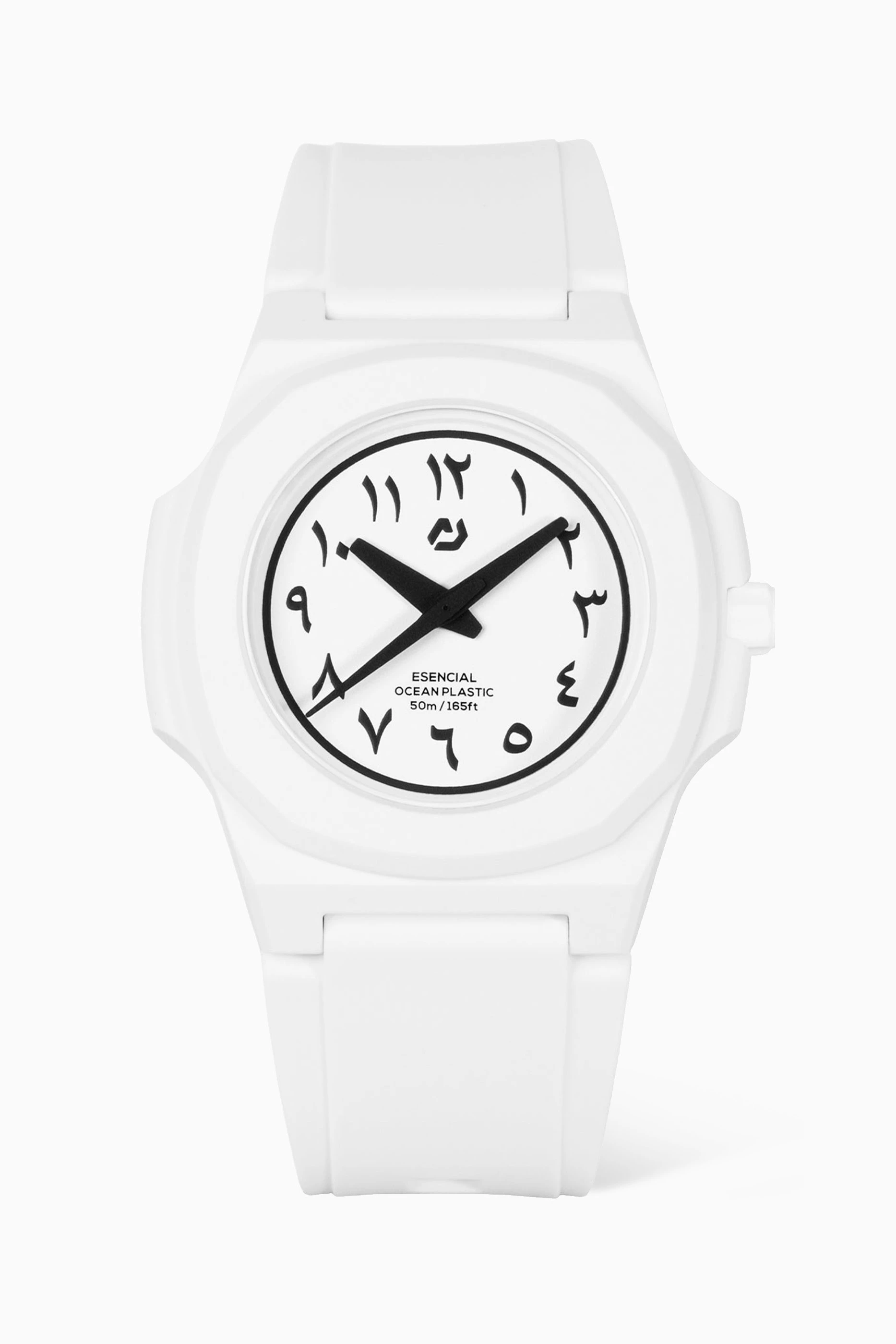 White plastic watch best sale